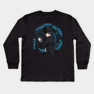 Graphic Kogami Kids Long Sleeve T-Shirt